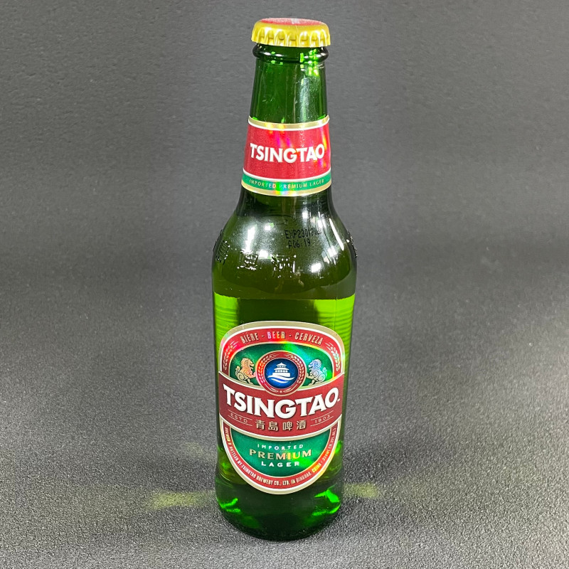 Tsing Tao