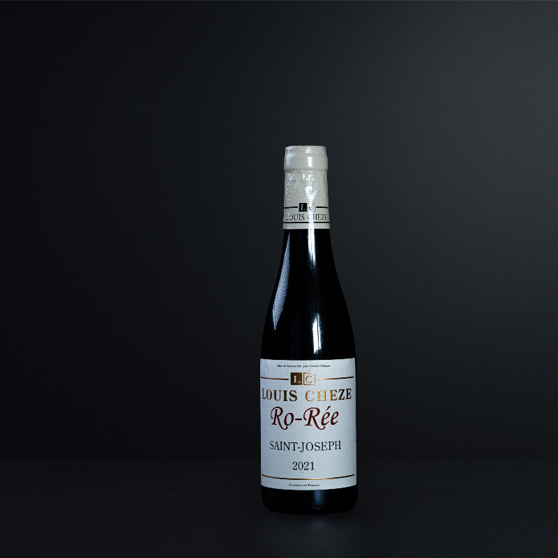 Ro-Rée - 1/2