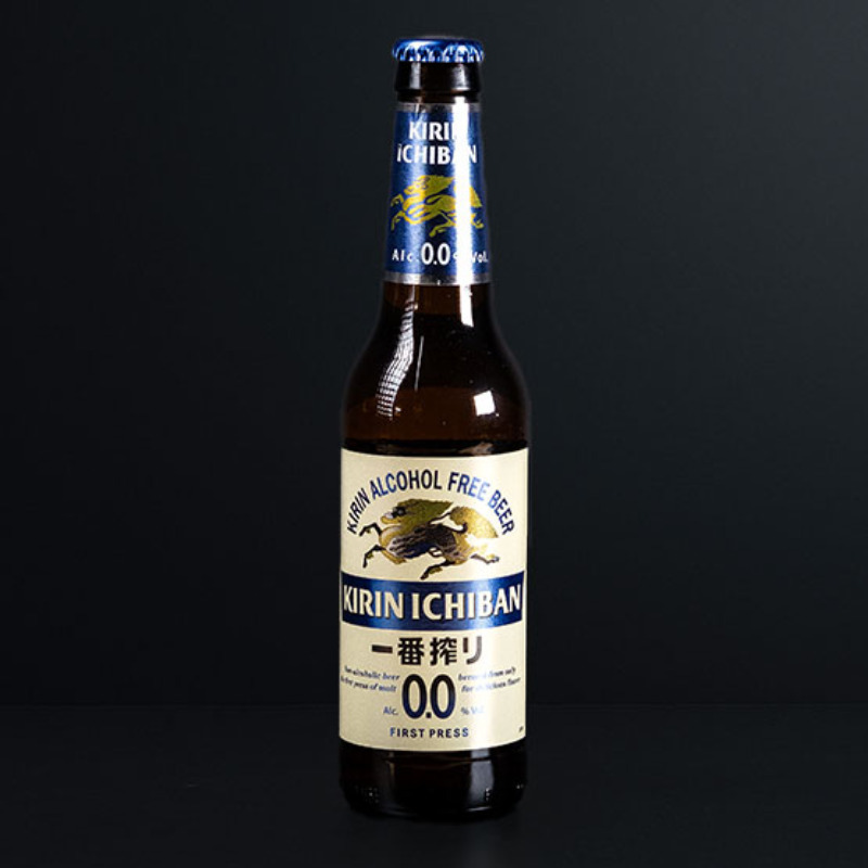 Kirin 0.0
